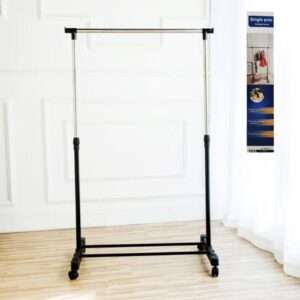 Extendable 90-150CM Clothes Rack