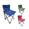 Folding Camp Stool