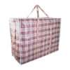 Large Laundry Bag 80 x 60 x 30cm