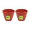 M Flower Pot 23x17cm