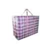 Medium Laundry Bag 60 x 60 x 25cm