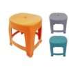 Round Kids Stool 28x24x32cm