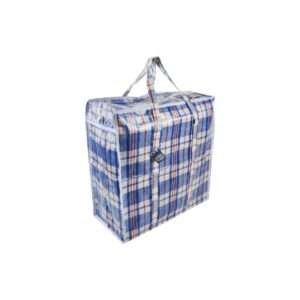 Small Laundry Bag 40 x 40 x 20cm