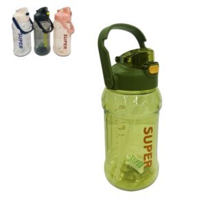 1300ml Drinking Bottle