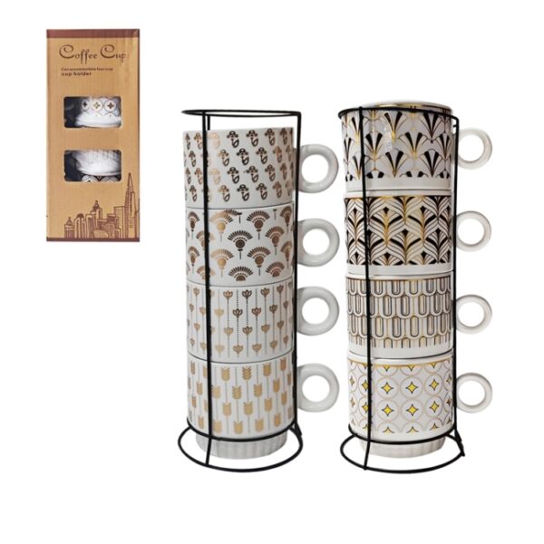 200ml Coffee Cup Set of 4 with Holder