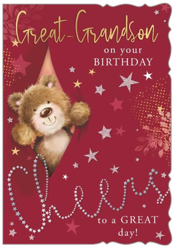 Birthday Card Great Grandson Size 196mm x 137mm