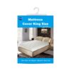 MATTRESS COVER KING SIZE