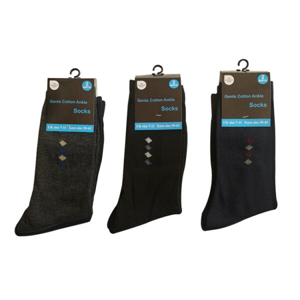 MEN＇S COTTON ANKLE SOCKES 2 PAIRS