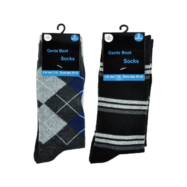 Men's Boot Socks 2 Pairs