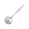 Stainless Steel Ladle 31cm