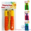 2.2m Jumping Rope