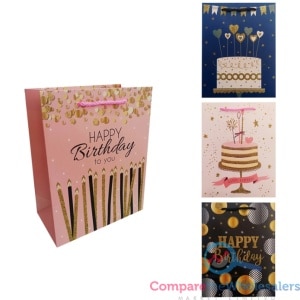 HB Gift Bag Small 23x18x10cm