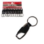 Keyring