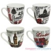 London Small Mug 7.3x8cm