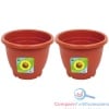 M Flower Pot 23x17cm