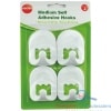 Medium Self Adhesive Hooks 4pk