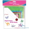 ORIGAMI PAPER SET 80 SHEETS