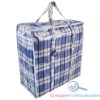 Small Laundry Bag 40 x 40 x 20cm