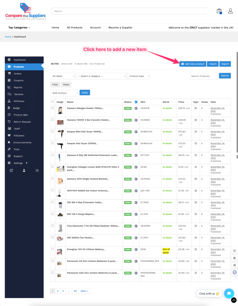 supplier-dashboard-product-screen