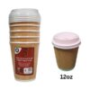 12oz Disposable Brown Kraft Ripple Wall Paper Cups with Lids, Pack of 5