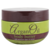 250ml Body Butter with Argan Oil