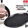 26CM Premium Marble-Coated Hot Plate with Induction Base