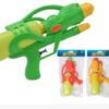 28cm Hydrostorm Water Blaster