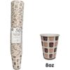 50-Pack of 8oz Paper Cups for Hot or Cold Beverages