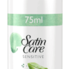 75ml Gillette Satin Care Women's Shaving Gel with Aloe Vera