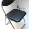 A black steel folding chair is a type of portable seating option that is often used in various settings such as events, gatherings, offices, or homes. It features a frame made...