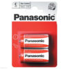 A "Panasonic C Battery 2 Pack - Case of 12" typically refers to a bulk purchase option where you receive 12 packs of Panasonic C batteries, with each pack containing 2...