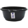 A "round washing up bowl" in graphite refers to a circular kitchen basin designed for washing dishes, typically made from durable plastic or similar materials. The term...