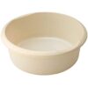 A round washing up bowl in taupe is a circular, neutral-colored container used primarily for washing dishes or other kitchen items. The taupe color is a mix of gray and brown,...