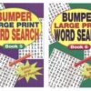 A4 Wordsearch Book with Large Print, 2 Titles, 104 Pages