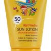 Aloha Kids SPF 50 Sun Lotion - 50ml Pocket Pack