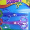 ARTBOX CREATIVE CHILDREN'S SCISSORS - SET OF 3 VARIED NOVELTY CUTTING SHAPES