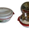 Asian Karishma 3500ml Casserole / Food Warmer Hotpot