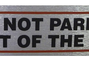 Brushed Metallic Self-Adhesive Sign: 'Do Not Park in Front of the Drive' - 17 x 4 cm