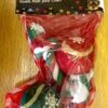 Christmas Stocking for Dogs with Toys