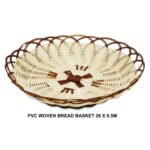 Circular Woven PVC Wicker Bread Basket 26x6.5cm