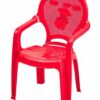 COMFORT TIME MULTICOLORED PLASTIC CHAIR FOR CHILDREN