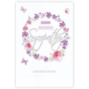 Condolence Card - Floral Wreath Design