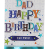 Dad's Birthday Card