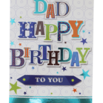 Dad's Birthday Card