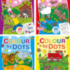 DOTS ACTIVITY BOOK WITH VARIOUS COLORS