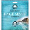 Elysium Spa Face Mask with Dead Sea Salt