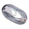 ES Phone Extension Cable - 3 Meters