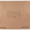 Extra Large Eco-Friendly Kraft Mailing Bags 420mm x 500mm x 70mm