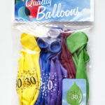 FANTASIA 12-Inch Latex 30th Birthday Balloons Pack of 15