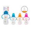 First Steps 250ml Gripper Feeding Bottle - Available in 3 Assorted Colors